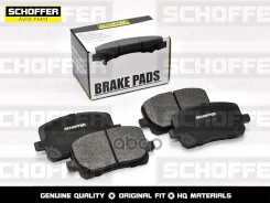 ������� ��������� �������� Toyota Ipsum 03- Schoffer ���. SHF-23036 SHF23036 ����