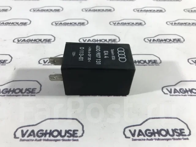 ���� Audi A8 D2 1999 4D0907131 4D 2.5 4D0907131 ����