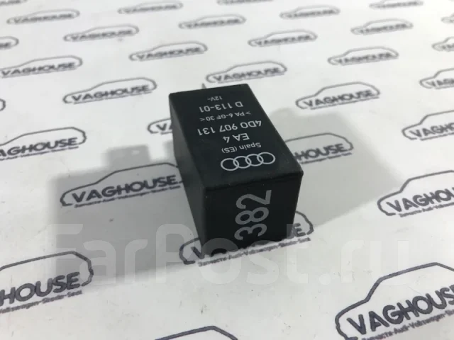 ���� Audi A8 D2 1999 4D0907131 4D 2.5 4D0907131 ����