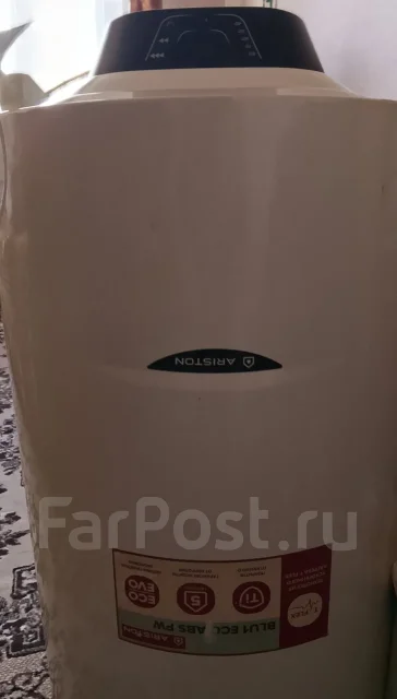 Ariston. 2,5����. ����