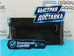 �������� ������������ Audi Q7 4L0260401A 4LB 4L0260401A ����
