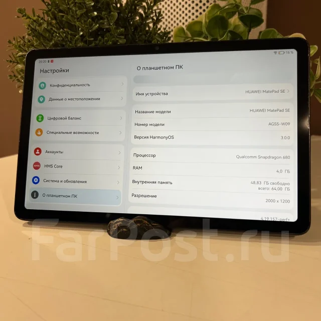 Huawei MatePad SE. 10.4 ������, ������ 64 �� ����