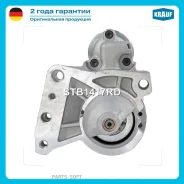 ������� Krauf STB1417RD - STB1417RD ����