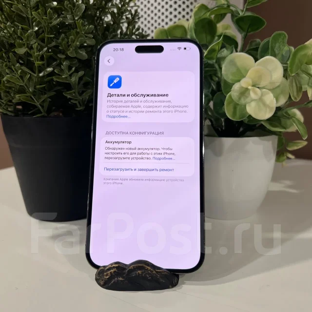 Apple iPhone 14 Pro Max. �/�, 128 ��, ����������, 3G, 4G LTE, eSIM, ������� �������, ������������ ������� ����