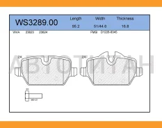 ������� ��������� �������� | ��� | WS328900 ����