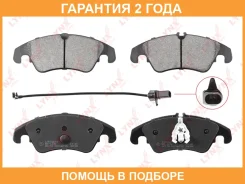 ������� ��������� �������� | ����� | Lynxauto / BD1236 �������� 24 ��� BD1236 ����