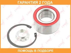 ��������� ������� ������ (41x45x85) Lynxauto / WB1214 �������� 24 ��� WB1214 ����