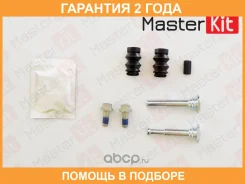 �������� ������������ ���������� �������� Masterkit / 77A1610 �������� 24 ��� 77A1610 ����