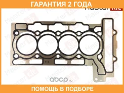��������� ��� Masterkit / 77BGH015 �������� 24 ��� 77BGH015 ����