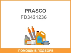 ������ ����� �������������� ������ Ford Fiesta MK V 06-08 Prasco / FD3421236 FD3421236 ����