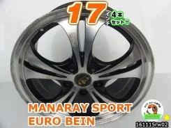 Manaray Sport EuroBein
