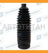 ������� ������� ����� Termoplastic (18.5*208*56) LAND Rover RDZ0662MG ����