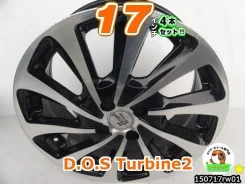 BADX D.O.S. Turbine II