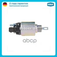 ����������� ���� �������� [N43B16A] 03.2007-09.2012 BMW 116 2.0 i (E81)[N43B20A] 11.2008-09.2012 BMW 118 2.0 i (E87)[N46B20B] 09.2006-09.2012 BMW 118...