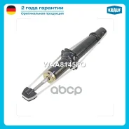 ����������� �������� | ����� | Acura TL / TSX 1.2004-12.2008 / Honda Accord / Vigor 2.2003-2008 Krauf ���. WAA8145FO WAA8145FO ����