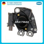 ��������� ���������� Krauf ARA1798AD Krauf ARA1798AD ARA1798AD ����