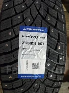 Triangle IcelynX TI501. ������, ����������, 2026 ���, ����� ����