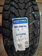 Maxtrek Trek M900 ice. ������, ����������, 2026 ���, ����� ����
