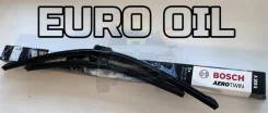 �������� �������� ����� ���������������� Bosch 650 475 ������ 3397007309 ����