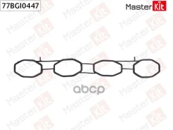 ��������� ��������� ���������� Nissan Almera (N18_) HR16DE MasterKit ���. 77BGI0447 77BGI0447 ����