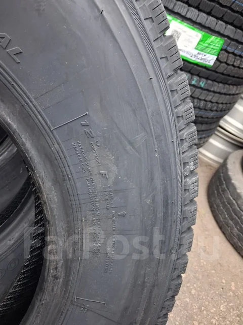 Foman W696. ������, ��� �����, 2026 ���, ����� ����