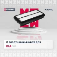 ������ ��������� (���) kia picanto i Marshall MA9460 MA9460 ����