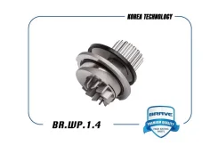 ����� ������� 96352649 br.wp.1.4 nexia, aveo 16�� Brave BRWP14 BRWP14 ����