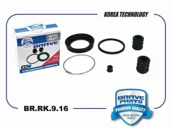 ����������� �������� 41120-v0325 br.rk.9.16 largus, logan ls 04-, clio, sandero d48mm Brave BRRK916 BRRK916 ����
