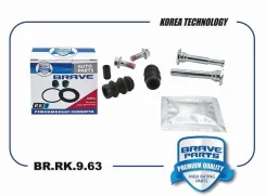 ����������� �������� 7701207158 br.rk.9.63 cr-v iii-iv, auris, corolla, superb, mondeo Brave BRRK963 BRRK963 ����