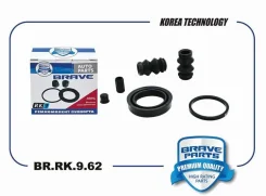 ����������� �������� 01473-sww-g00 br.rk.9.62 cr-v iii-iv, verso, d38mm Brave BRRK962 BRRK962 ����
