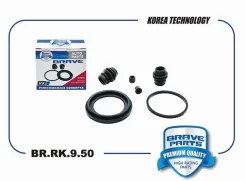����������� �������� dfy1-33-26z br.rk.9.50 fiesta, mazda ii, d54mm Brave BRRK950 BRRK950 ����