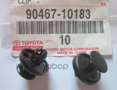 ������ Toyota VERY MANY Toyota ���. 9046710183 9046710183 ����