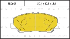 ������� ��������� �������� �������� Blitz BB0603 BB0603 ����