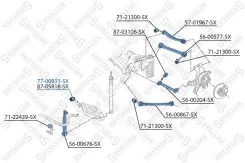 ����������� ���. ������ mb w124 / w201-w210 84-02 Stellox 7700933SX 7700933SX ����