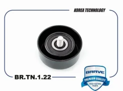 ����� ���������� ����� ��� �������� Brave BRTN122 BRTN122 ����