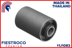 ����������� ������ ������� nissan urvan 01-12 ����. ����. Fiestroco 11J1083 11J1083 ����