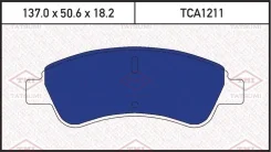 ������� ��������� �������� �������� Tatsumi TCA1211 TCA1211 ����