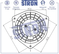 ���������� ��������� Mitsubishi Lancer 07-/ASX 10-/Outlander XL 09-, Peugeot 4007 07-/4008 12-, Citroen C-Crosser 07-/C4 Aircross 12- Stron STIF064 ST...