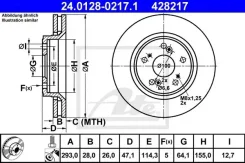 ����. ���� ���. ����. [293x28] 5 ��� Honda CR-V III 2,0 2,4 V-TEC 01.07- ATE 24-0128-0217-1 24012802171 ����