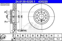 ���� ����. ���. ����. [314x30] 5 ���. SEAT Alhambra 10-, VW Sharan 10- ATE 24-0130-0220-1 24013002201 ����
