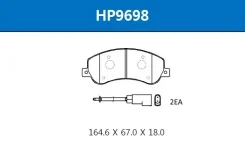 ������� ��������� �������� FORD Transit 330/350 06- VW Amarok 10- HSB HP9698 HP9698 ����