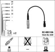 �����������. ������� ���/�� MB A-Class (W169) A150,160,170,180,200 09.04-06.12/ B-Class (W245) B150,160,170,180,200 03.05-11.11 NGK 6349 6349 ����