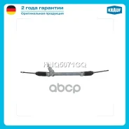 ������� ����� Krauf ���. HNQ5071GQ HNQ5071GQ ����