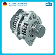 ��������� Krauf ALD2010MQ ����