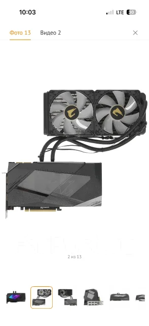 GeForce RTX 3090 ����