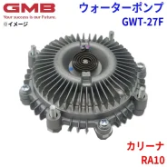 ����� ����������� GMB Toyota Townace, DYNA, Hiace, Hilux,2Y# / 3Y# GWT27F ����