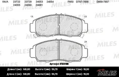 ������� ��������� �������� (��� �������) (����� Semi-Metallic) Honda Civic 01-05/FR-V 1.7-2.2 05-/Stream 1.7/2.0 01- (TRW GDB3268) E100188 Miles E1001...