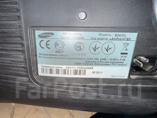 Samsung. 23.6" ����