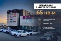 ���� �� ��������. 64.6��&sup2;, ����� ��������� 6�, �-� �������, 2/5 ����, ��� ������� 22% ����