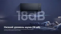 Hisense. 30��&sup2;. ��� ����� �� ������������ ����